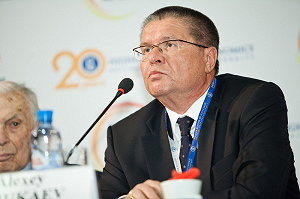 Alexey Ulukaev