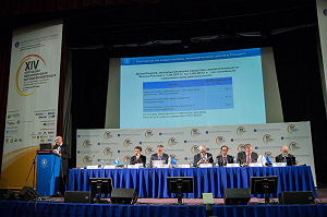First plenary session on ‘The Global Economic Crisis and the Russian Economy’