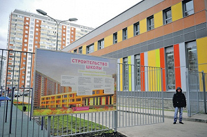 Особый подход к проектированию школьных зданий декларируется на самом высоком уровне.	Фото с сайта www.stroi.mos.ru