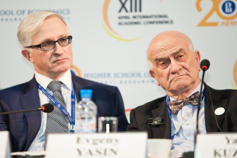 Иллюстрация к новости: Евгений Ясин переизбран научным руководителем, а Александр Шохин — президентом ВШЭ