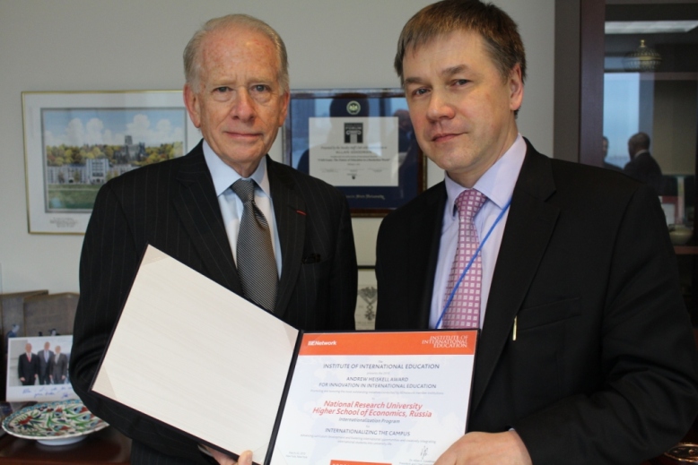 ВШЭ получила специальный приз за достижения в интернационализации университета