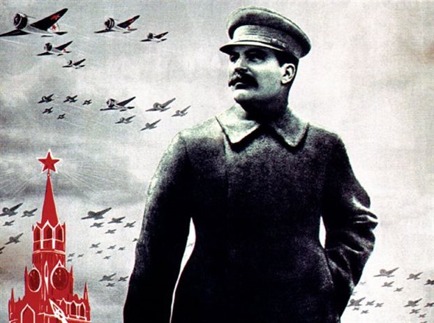 Международная научная конференция &quot;Сталинизм и война&quot;, 24-26 мая 2016 г., Москва