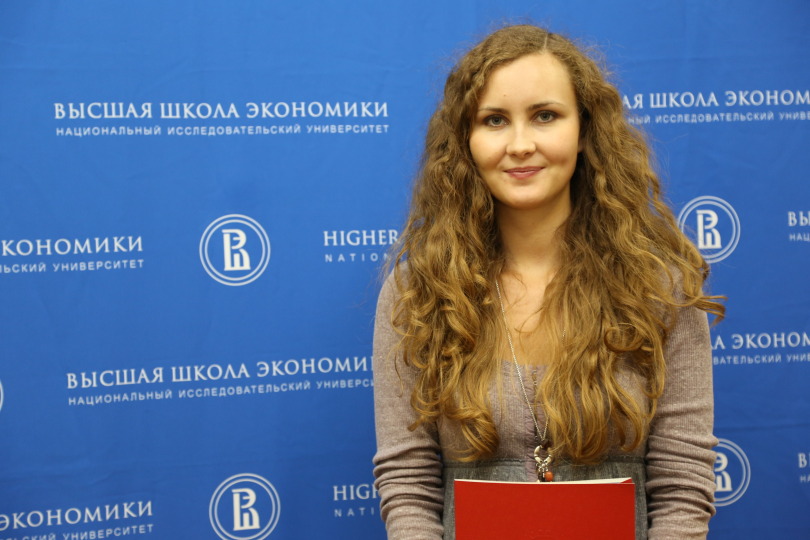 Мария Головина, выпускница Высшей школы урбанистики 2014 года
