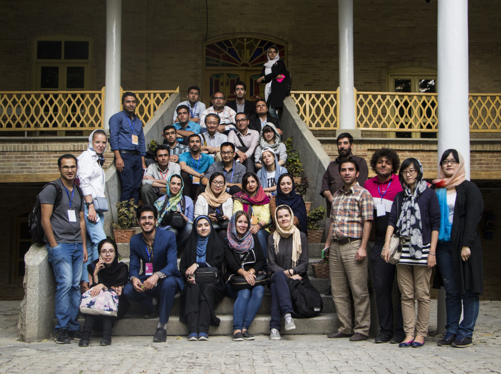 Iran forum participants // photo: Komeil Shafagh