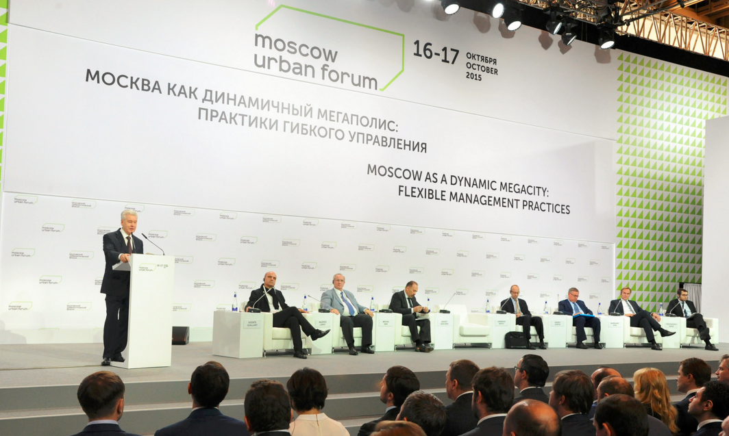 Graduate School of Urban Studies and Planning - programme director Moscow Urban Forum // photo: Moscow Urban Forum
