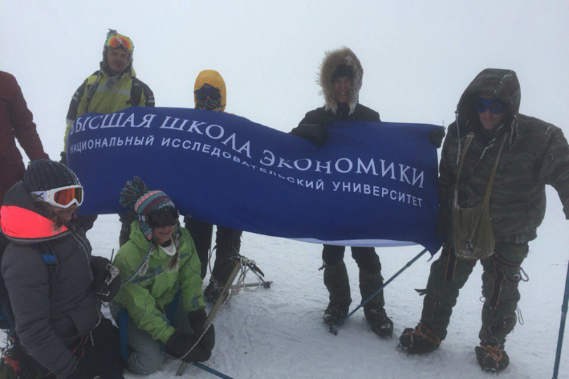 Illustration for news: HSE Team Conquers Mount Elbrus for Fourth Time