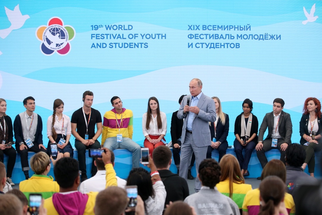 Russian President Vladimir Putin during the presentation of the research and education programme ‘Industry of the future’ at the ‘Youth 2030. The image of the future’ session, which took place during the XIX World Festival of Youth and Students 