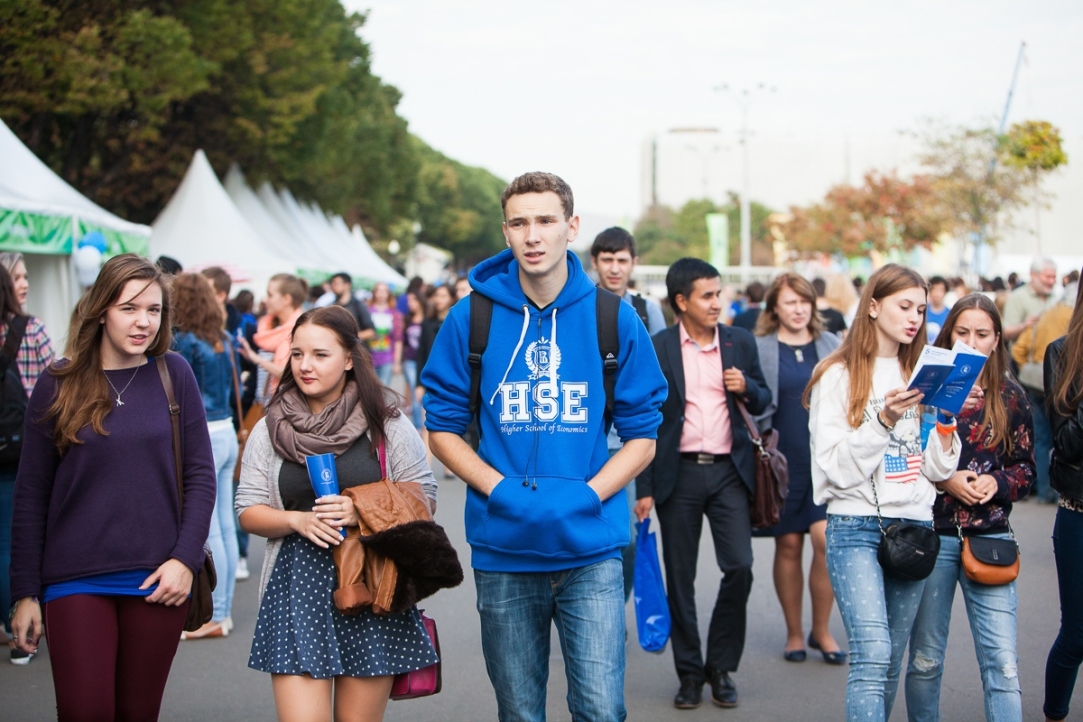 Lectures, Master Classes, Music, and Sports: HSE Day at Gorky Park