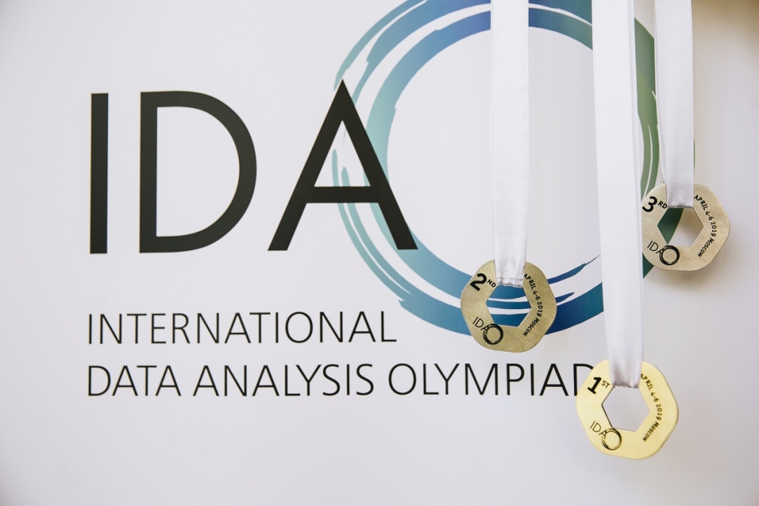 Иллюстрация к новости: Названы победители международной олимпиады по анализу данных IDAO