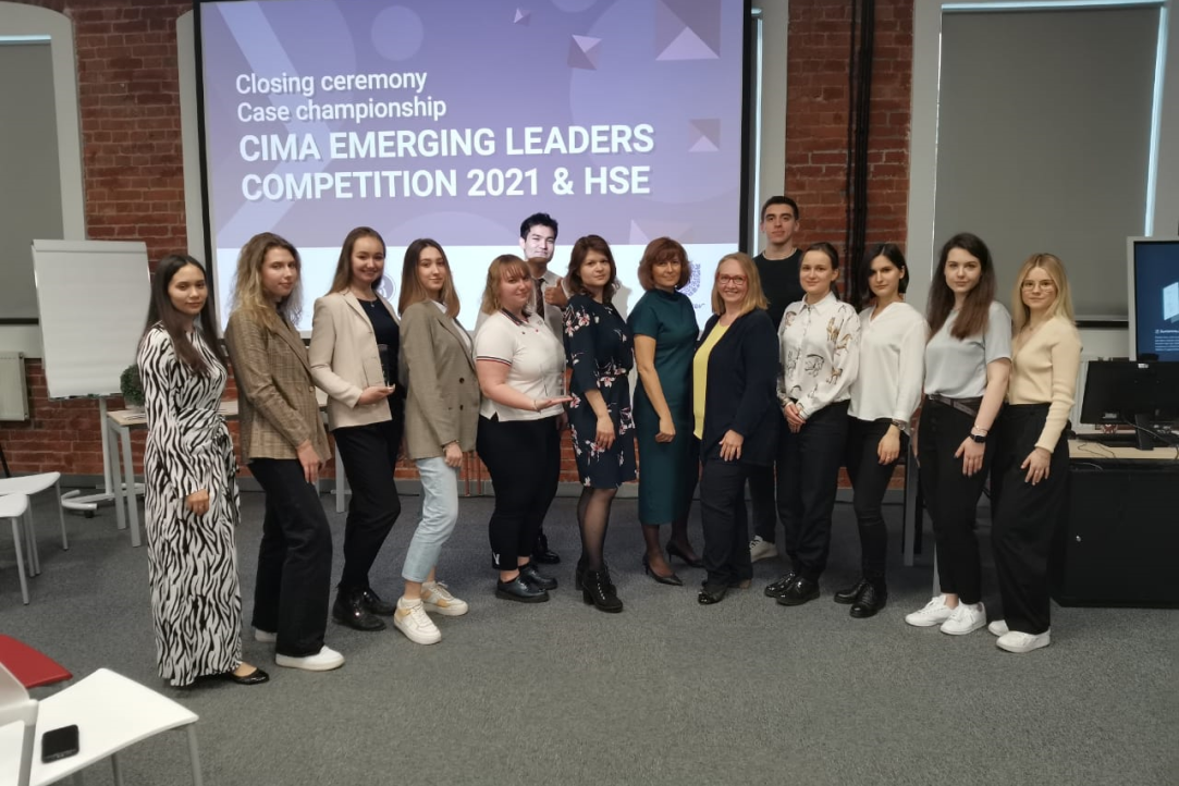 Illustration for news: HSE Graduate School of Business Hosts Final Round of CIMA Emerging Leaders Competition 2021