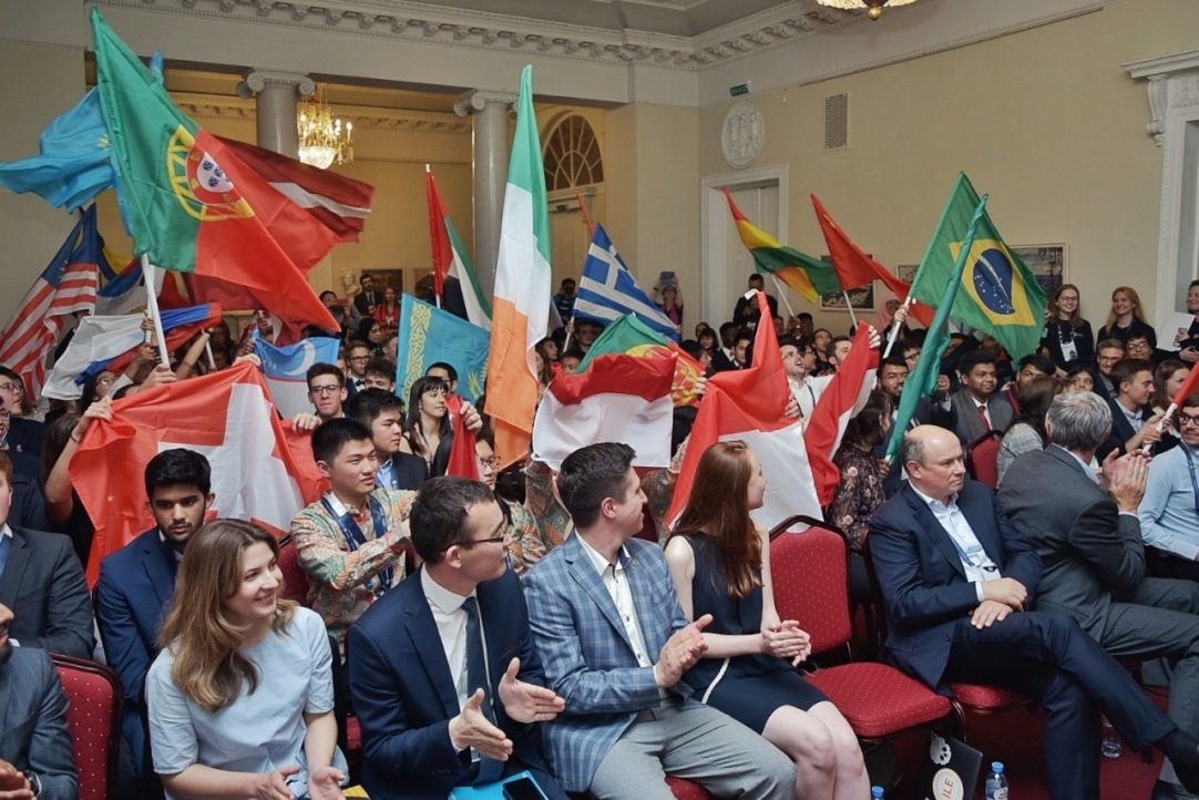 Closing Ceremony of the 2019 Olympiad