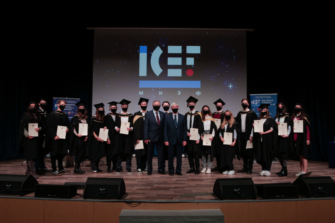 Illustration for news: ICEF Graduation Ceremony Hosted by HSE Cultures Centre