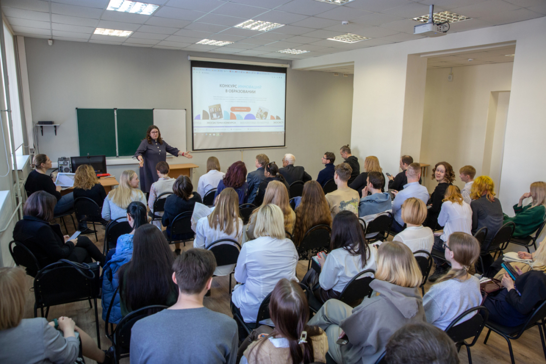 KIVO ‘Nursery’ for Education Projects Held in Perm