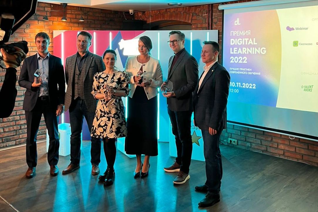 HSE Master of Data Science Programme Is among Finalists of Digital Learning 2022