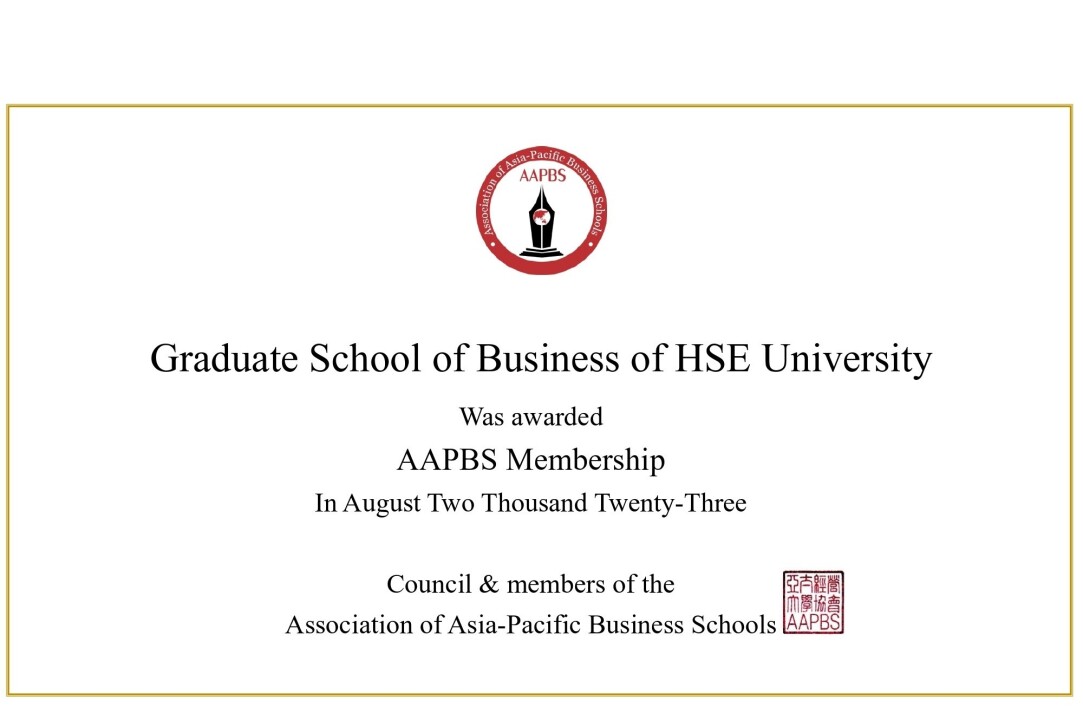 Illustration for news: HSE Graduate School of Business Joins the Association of Asia-Pacific Business Schools
