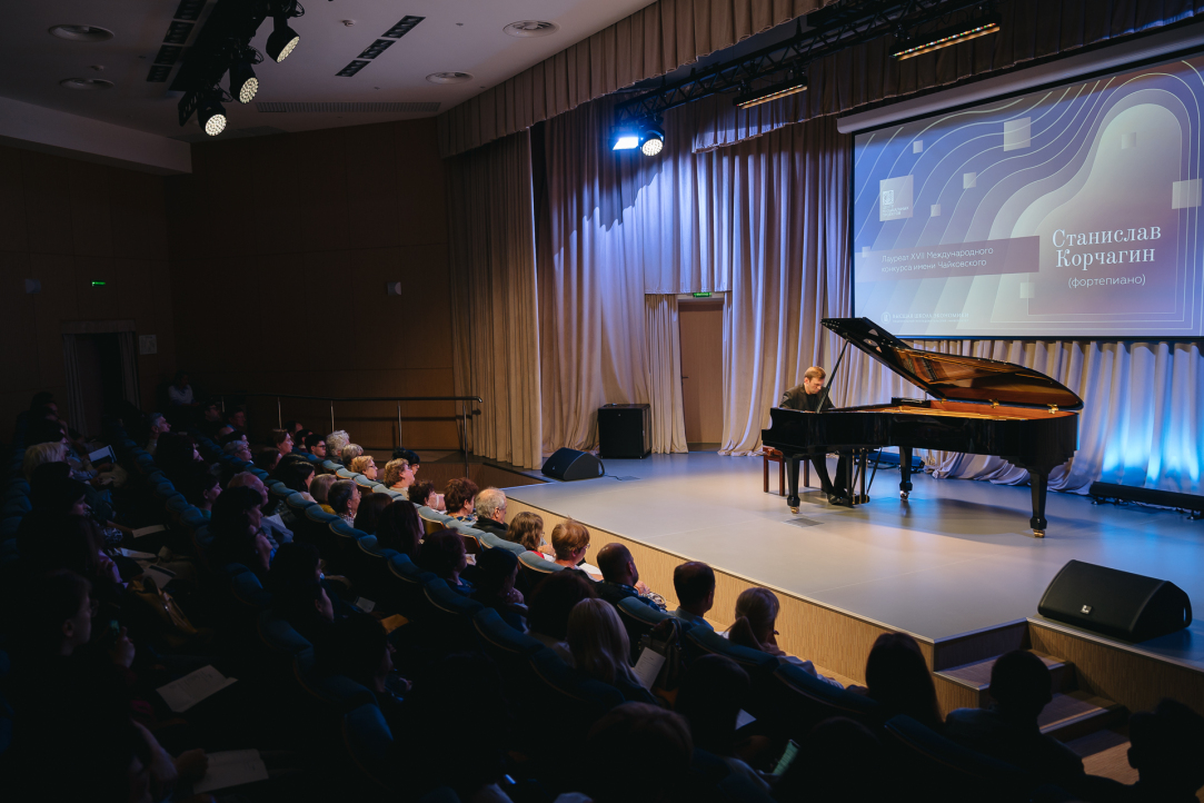 Центр музыкальных проектов НИУ ВШЭ открыл 20-й сезон