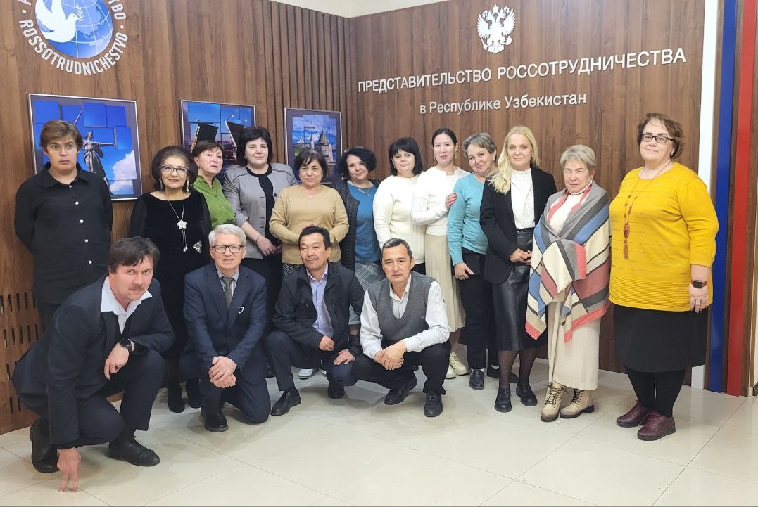 Иллюстрация к новости: ВШЭ провела программы повышения квалификации для учителей из Кыргызстана и Узбекистана