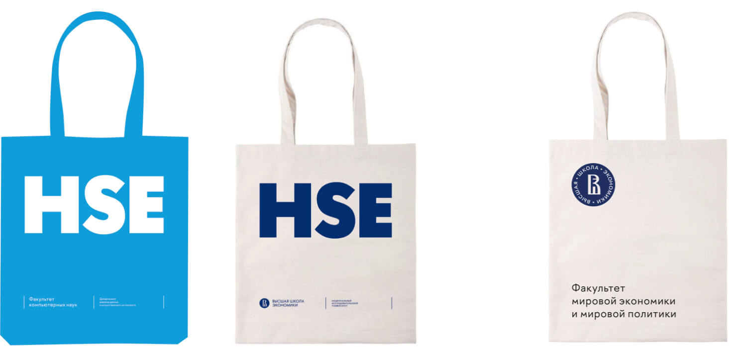 Tote bags can adapt to a particular faculty in different ways