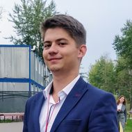 Денис Поздняков, студент магистратуры МИЭМ НИУ ВШЭ