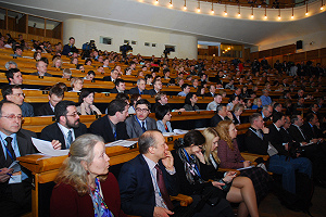 Первое пленарное заседание XII Международной научной конференции по проблемам развития экономики и общества