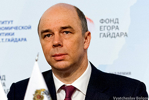 Резервом экономии бюджетных средств Антон Силуанов считает государственные программы, в которых предусмотрены цели, индикаторы и показатели