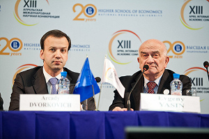 Arkady Dvorkovich and Evgeniy Yasin