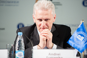 Андрей Фурсенко