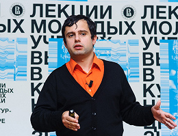 Даниел Карабекян