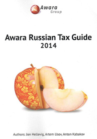 «Awara Russian Tax Guide 2014»