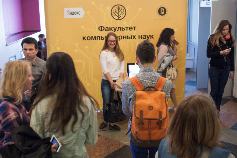Иллюстрация к новости: Вышка и Яндекс подготовят «спецназ» по работе с большими данными