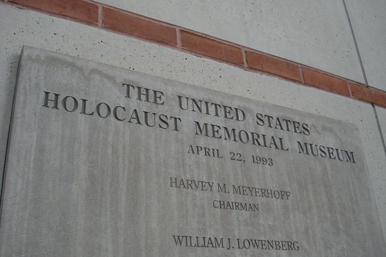Центр Высших исследований Холокоста при Мемориальном Музее Холокоста (США, Вашингтон) приглашает аспирантов и исследователей подавать свои заявки для участия в семинаре, который пройдет в Мемориальном Музее Холокоста в Вашингтоне 22 июня - 1 июля 2015 г.