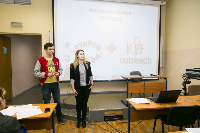 Иллюстрация к новости: Студенты факультета социальных наук стали победителями конкурса студенческих инициатив