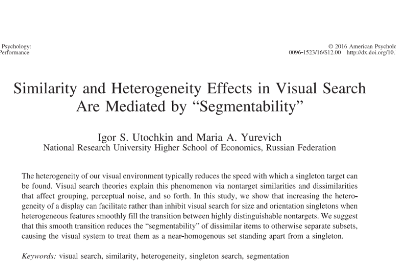 Illustration for news: Maria Yurevich, 2nd year Master student, has published a paper on heterogeneity effect in visual search