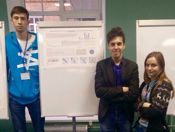 Наши студенты на Санкт-Петербургском международном научном студенческом форуме