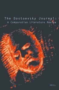Иллюстрация к новости: Статья Натальи Долгоруковой опубликована в "The Dostoevsky Journal. A Comparative Literature Review"