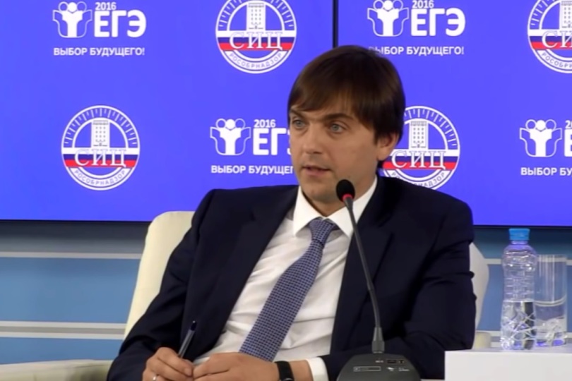 Руководитель Рособрнадзора Сергей Кравцов: "Если 11 лет нормально учиться, то никаких проблем со сдачей ЕГЭ нет!"
