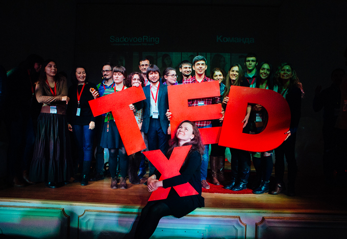 Заведующий МЛАВР Алескеров Ф.Т принял участие в конференции TEDxSadovoeRing