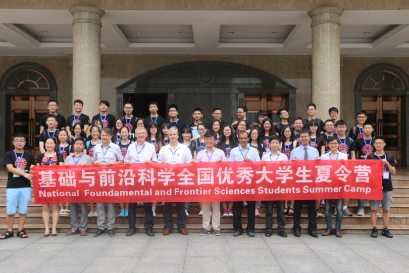 Russian and Chinese Students: Cooperation Opportunities