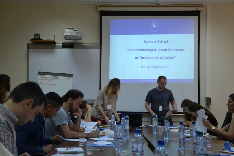 3rd International Summer School on Understanding the Russian Economy in the Context of Crisis Starts at HSE