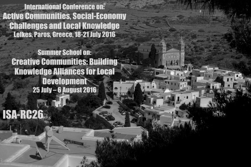 Иллюстрация к новости: Социологические недели в Греции. Лефкес, Парос