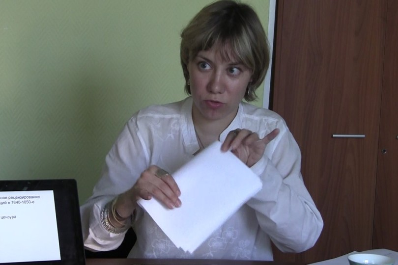 Иллюстрация к новости: Видеорепортаж с семинара «Что побуждало русских профессоров писать рецензии?»