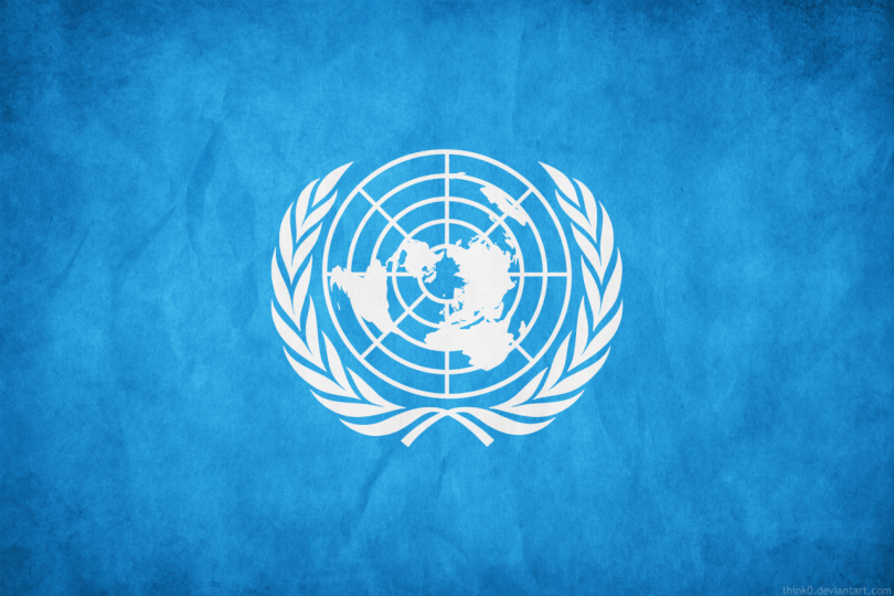Иллюстрация к новости: День Организации Объединенных Наций