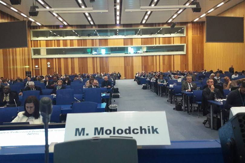 Мария Молодчик выступила на Третьей Международной конференции по управлению ядерными знаниями
