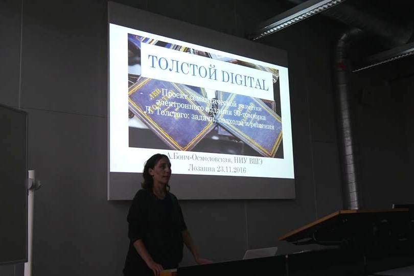 Иллюстрация к новости: Анастасия Бонч-Осмоловская рассказала о проекте Tolstoy.Digital на семинаре в Лозанне