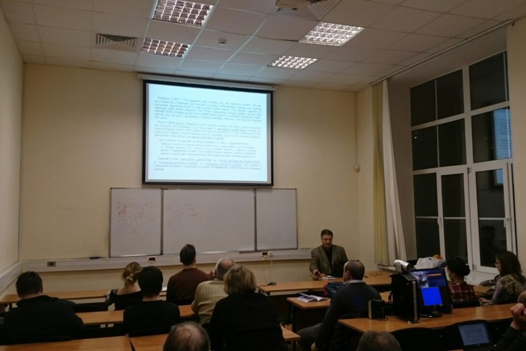 A lecture by Vsevolod Malinovskiy (CEMI RAS) was hold
