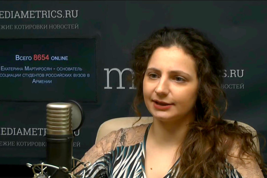 Иллюстрация к новости: Студентка Екатерина Мартиросян о российско-армянских культурных связях