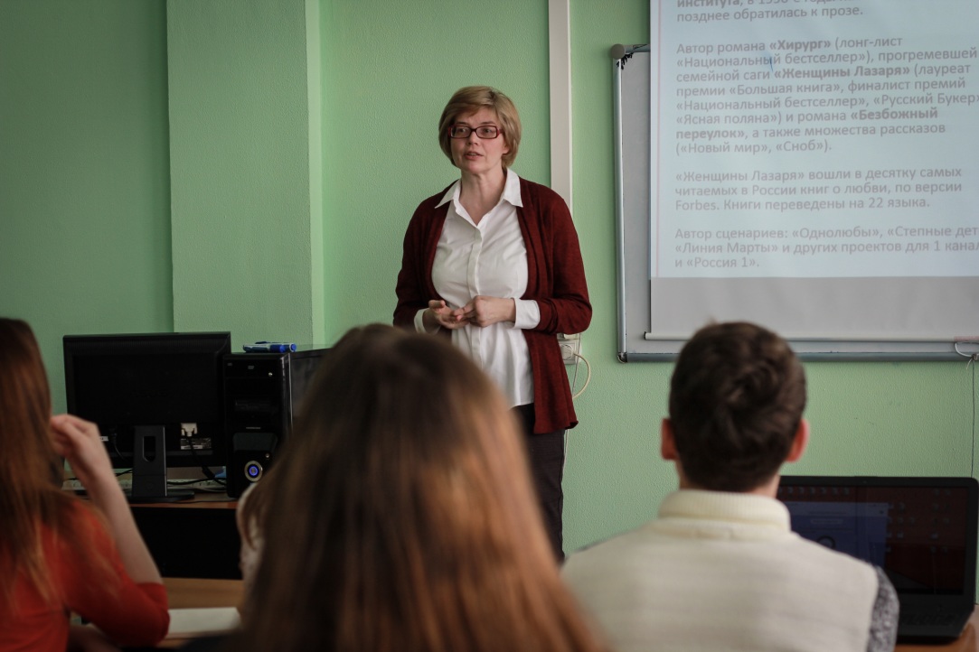 Иллюстрация к новости: В нижегородской Вышке прошла презентация программы «Литературное мастерство»