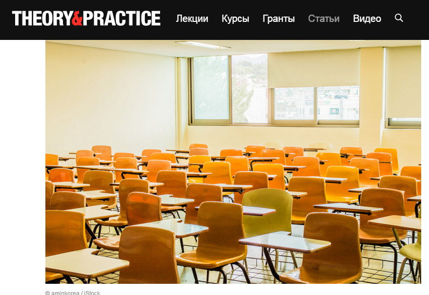 Иллюстрация к новости: Как придумывают университетские программы: 5 новых магистратур