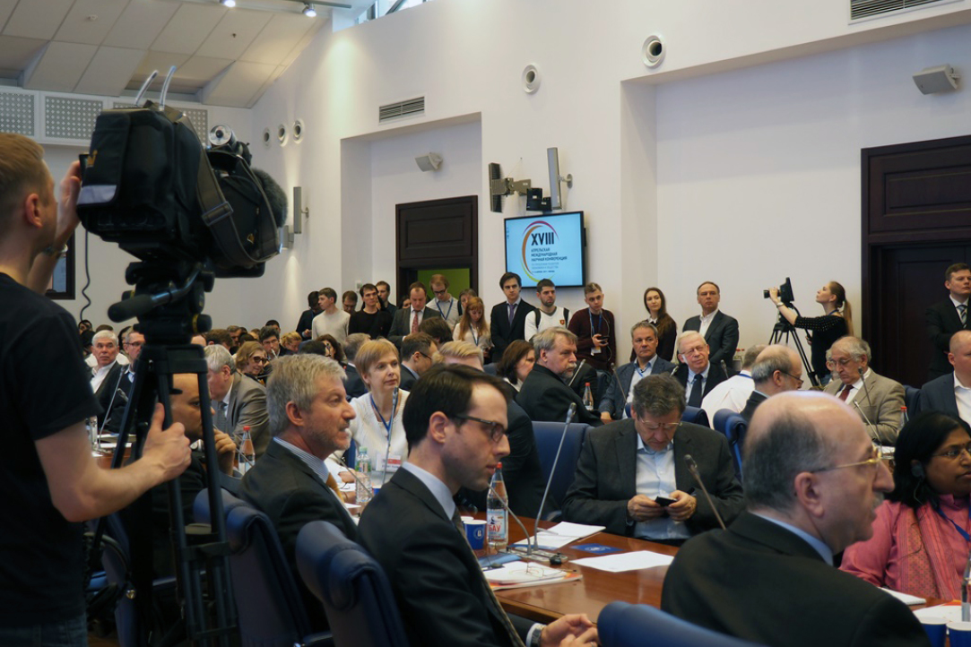 Иллюстрация к новости: На Апрельской конференции обсудят стратегические направления развития России