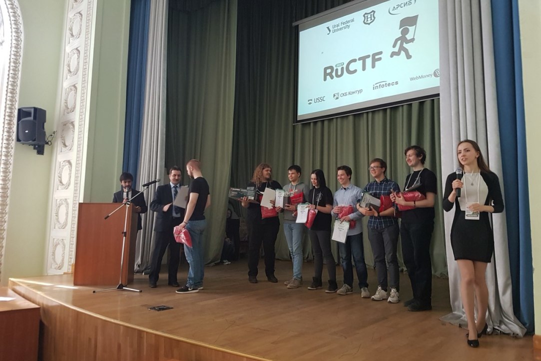 Illustration for news: HSE Students Win International Competition in Computer Security